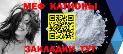 метадон Будённовск