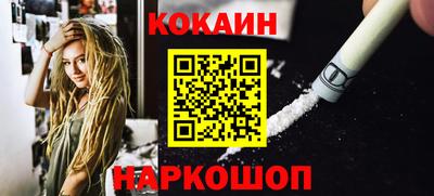дурь Бузулук
