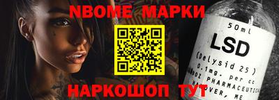 таблы Бугуруслан