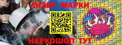 таблы Бугуруслан