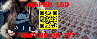 метадон Будённовск