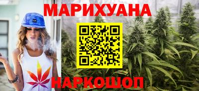 дурь Бузулук