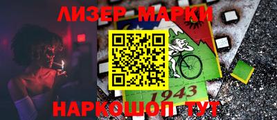 метадон Будённовск