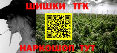 дурь Бузулук
