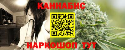 дурь Бузулук