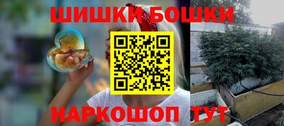 метадон Будённовск