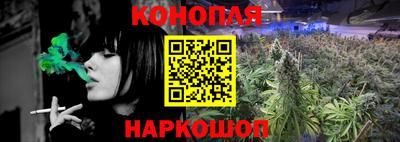 прущие грибы Волжск