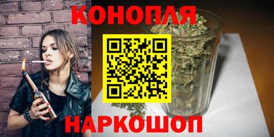 дурь Бузулук
