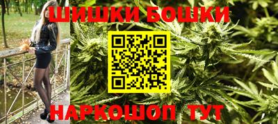 метадон Будённовск