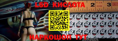 таблы Бугуруслан