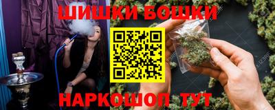 метадон Будённовск