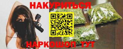 дурь Бузулук