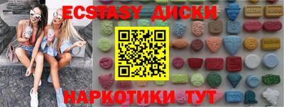 метадон Будённовск