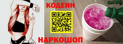 метадон Будённовск