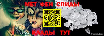 таблы Бугуруслан