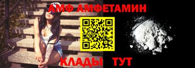 метадон Будённовск