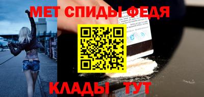 метадон Будённовск
