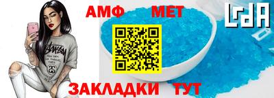 дурь Бузулук