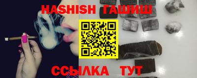 дурь Бузулук