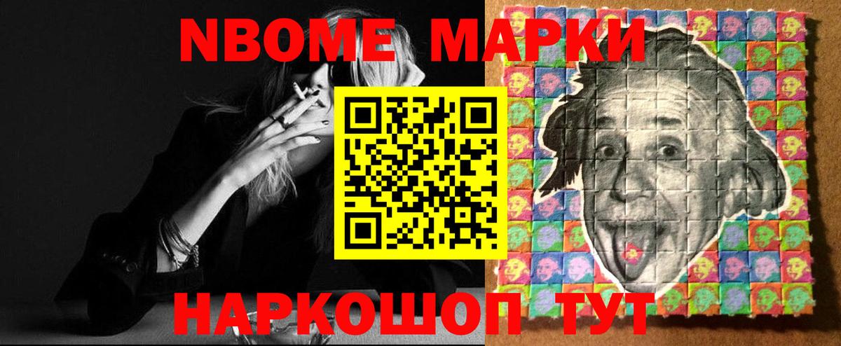 Уфа  LSD-25 экстази кислота  Вход с VPN 
